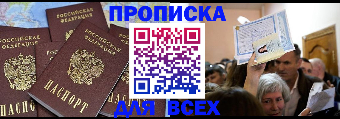 форма 3 в Катав-Ивановске